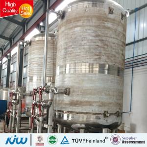 Wholesale Stainless Steel Water Tank Industrial Sand Water Filter Tank from china suppliers