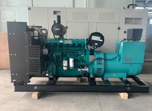 Wholesale IP23 Liquid Cooled Diesel Generator Diesel Electric Generator 30kw-1000KW from china suppliers
