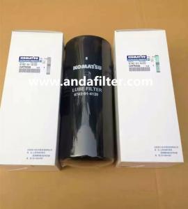 Wholesale GOOD QUALITY KOMATSU FUEL FILTER 6742-01-4120 from china suppliers