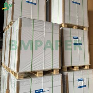 Wholesale Brown Disposable Coffee Filter Paper 100 Count 2-4 Cups Ripple Paper from china suppliers