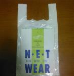 Wholesale 100% biodegradable and compostable hdpe plastic t-shirt bag