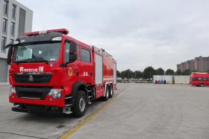 Wholesale HOWO Water Tank Commercial Fire Trucks Emergency One Fire Trucks PM120/SG120 from china suppliers