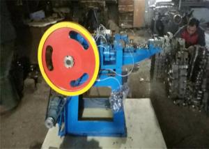 Wholesale Automatic nail making machine /machine to make nails/wire nail machine from china suppliers