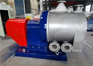 Wholesale Separating Horizontal Centrifuges 1350*1050*1000mm Low Energy Consumption from china suppliers