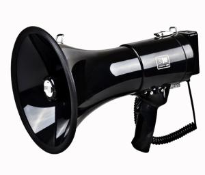 Wholesale Portable Lithium Battery Handheld Megaphone Bullhorn 835 X 420 X 500MM from china suppliers