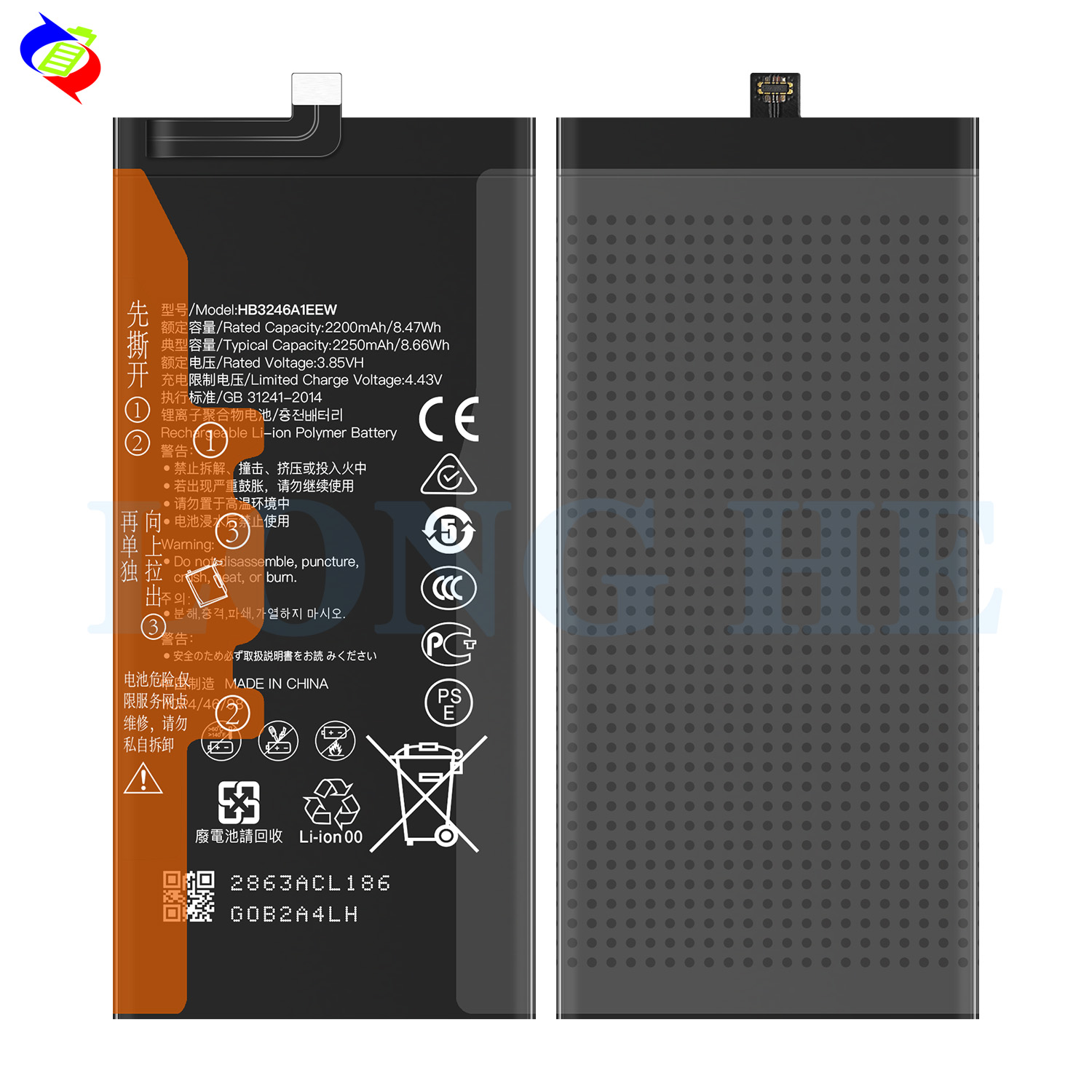Dual IC Protection Battery HB3246A1EEW for HUAWEI Mate Xs/TAH-N29m Long Lasting 2250mAh