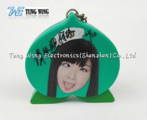 Wholesale OEM Green Peach Shaped Musical Keyring , Custom Talking Keychain from china suppliers