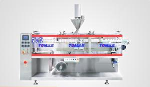 Wholesale Horizontal Pesticide Powder Filling Equipment Automatic PLC Controlled from china suppliers