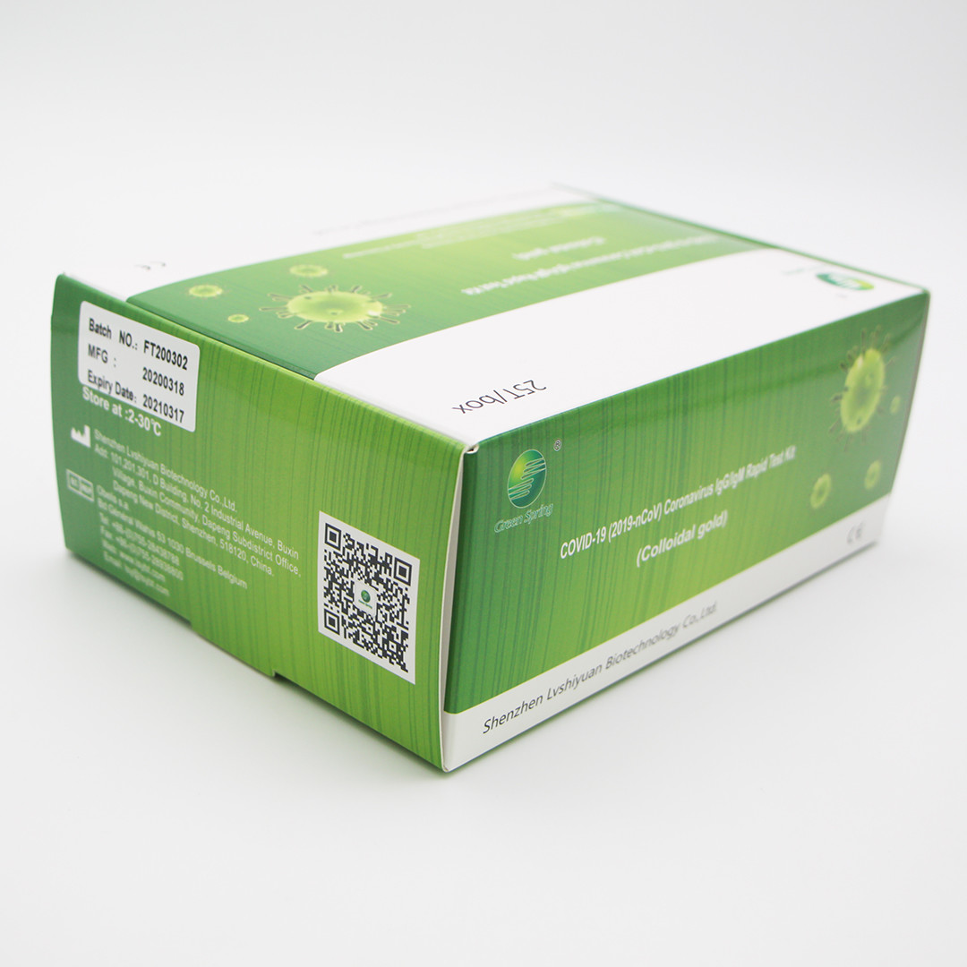 Blood Serum Rapid Test Device Fast Detection Rapid Diagnostic Kit