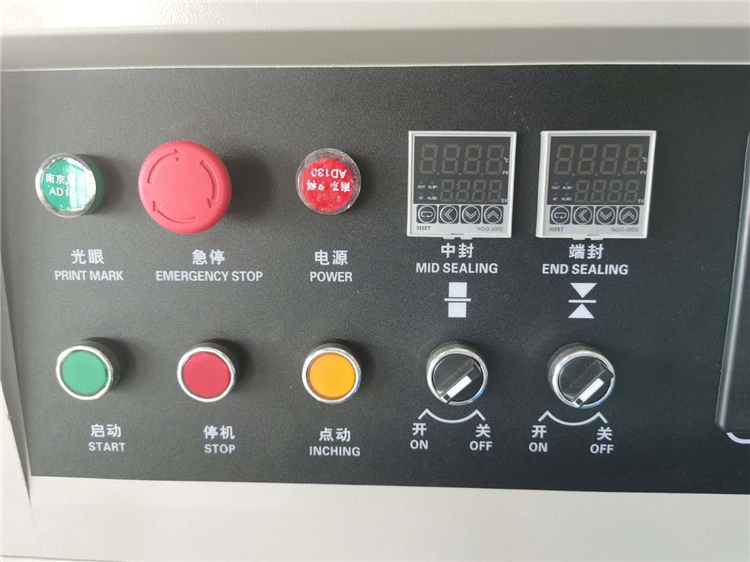 350mm Carton Box Packaging Machine 40bags/min OEM Cup Cake