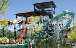 One Rider Fiberglass Water Slides , Outdoor Fiber Glass Body Slide / Aqua loop