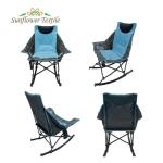 Camping Beach Folding Heated Chair 600D Luxury Oxford Cloth Fishing Rocking