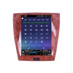 64GB Jaguar XK Android Radio Wireless Carplay 10.25 Inch Six Core