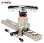 Super Eccentric Flaring Tools Al Alloy 5mm,6mm,8mm,10mm,12mm,16mm,19mm 45°