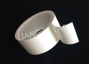 Wholesale 0.25mm Thickness Industrial Insulation Tape Pressure - Sensitive Adhesive Available from china suppliers