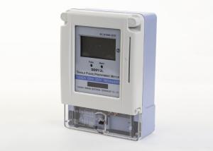 Wholesale Beige Cover Single Phase Prepaid Energy Meter For Universities LED Register from china suppliers