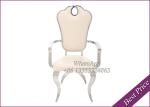 Stainless Steel Armchairs With Leather For Wedding, Event and Party (YS-2-1)