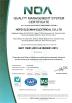 Hefei Elecman Electrical Co., Ltd. Certifications
