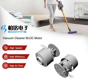 Wholesale Coreless Vacuum Cleaner Brushless DC Motor from china suppliers