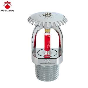 Wholesale Chrome Plated 20mm 12 Bar Pendent Upright Sprinkler from china suppliers