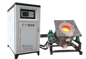 Wholesale 250KW Touch Screen 380V Induction Melting Machine For Metal Melting from china suppliers