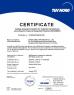 Hebei Synda International Trade Co.,Ltd Certifications