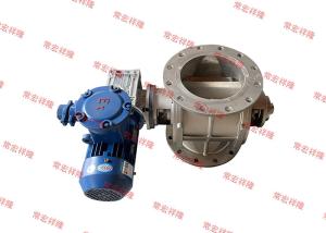 Wholesale Professional Custom Rotary Pneumatic Valve/Rotary Star Valve/Rotary Feeder Design from china suppliers