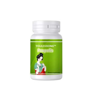 Wholesale Dry Place Storage Bee Propolis Supplement Capsules For Natural Anti-Inflammatory Natural Beauty from china suppliers