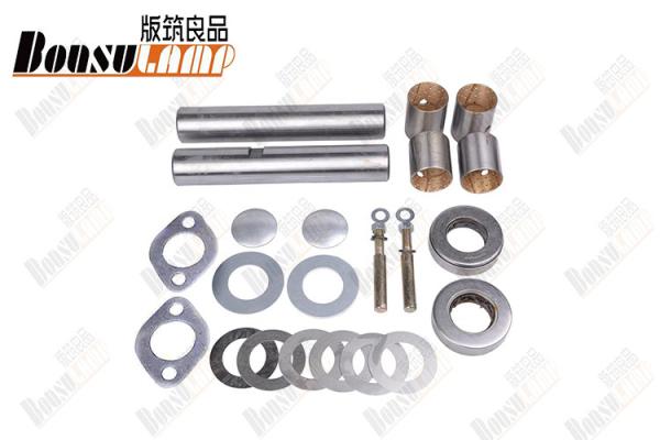 KP-138 -Nissan TK80 CP87 OEM Standard Parts Steering Knuckle King Pin Set King