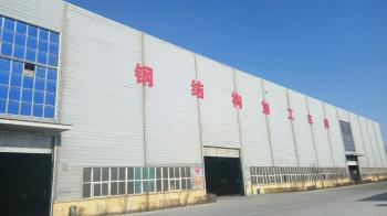Shenyang iBeehive Technology Co., LTD.