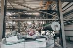 Boron iron electric furnace for ferroalloy smelting
