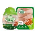 Food Grade Hot Water Shrink Poultry Bags 50um 55um EVA PE Co Extruded