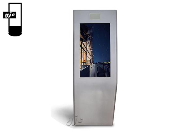 65 Inch Outdoor Waterproof Dual Screen Lcd Touch Screen Display Monitor IP65