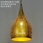 Southeast Asian Retro Vintage Hand Carved Pendant Lights for Living Room