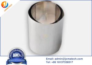 Wholesale 99.95% Pure Platinum Noble Metal Alloys Ptir10 Ptir25 Stable Chemical Properties from china suppliers