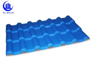 Wholesale Excellent Anti-loading Performance Synthetic Resin Roof Tile Self-cleaning Insulation To Save Energy from china suppliers