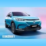 DongFeng HondaS Ens1 2023 Electric Car Luxury Energy Electric SUV 5 Doors Carros
