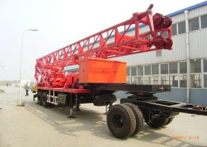 Wholesale Multi Functional Trailer Mounted 144KW Water Well Drilling Rig from china suppliers