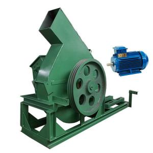 Wholesale Electric Disk Pallet Wood Garden Chipper Shredder For Sale from china suppliers