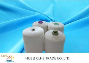 Wholesale 2024High Tenacity Sewing Yarn Sewing Thread 40S/3 For Toys from china suppliers