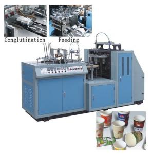 Wholesale A12 Type Single PE Coated Paper Cup Machine from china suppliers