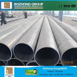 Wholesale Seamless Anodized 7075 T6 Aluminum Alloy Pipe OD 200mm Length 6000mm from china suppliers