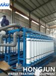 Desalination Plant Drinking Water Treatment System 600T/D