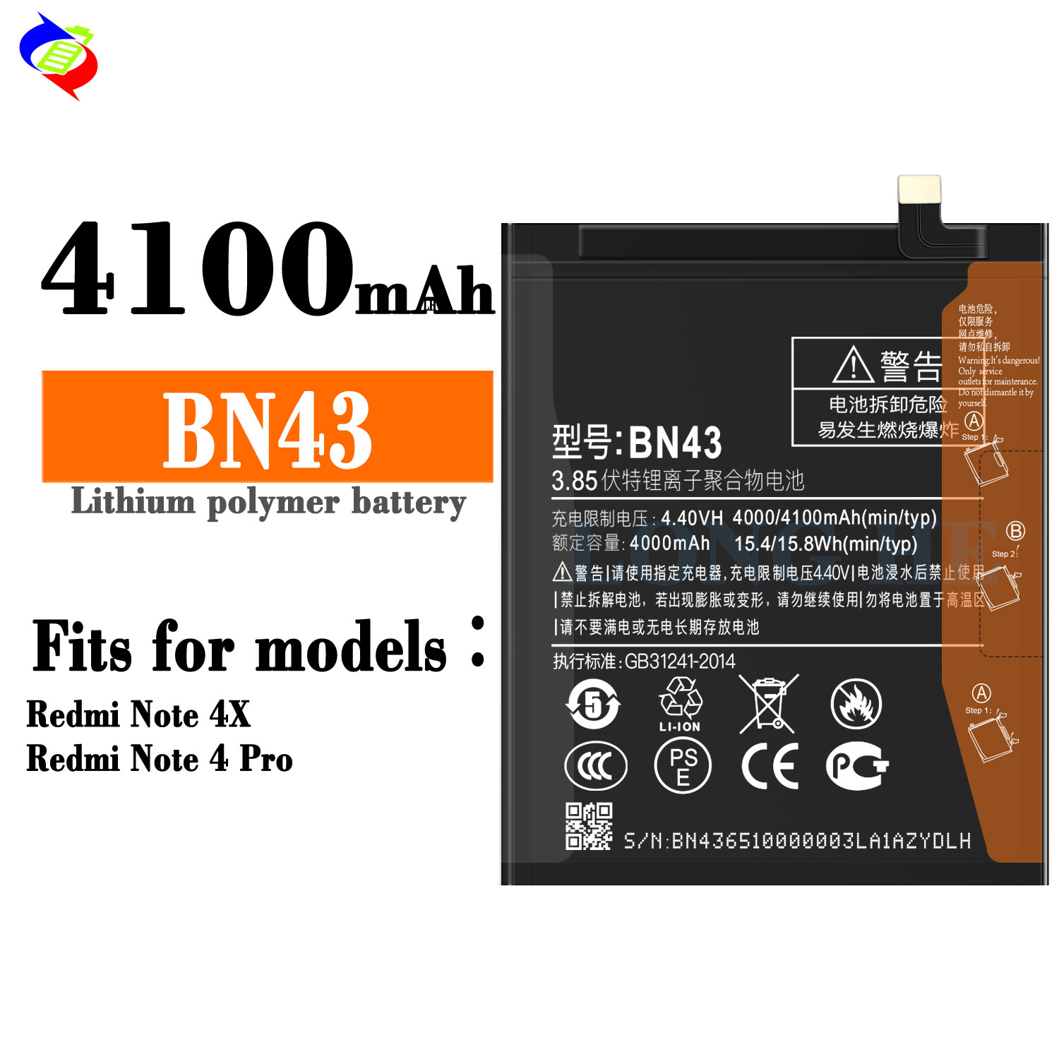 1 1 Original Capacity Replacement Phone Battery BN43 for Xiaomi Redmi Note4X 4100mAh