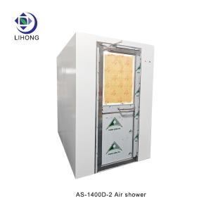 Wholesale 220v 25m/s Cleanroom Air Shower Perfect Solution For Cleanroom Air Filtration from china suppliers