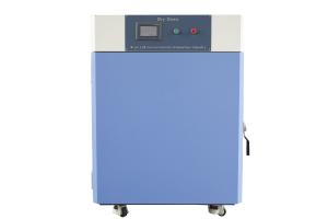 Wholesale Custom Industry Lab High Temperature Drying Oven Oven 500 Degree AC220V 50HZ from china suppliers