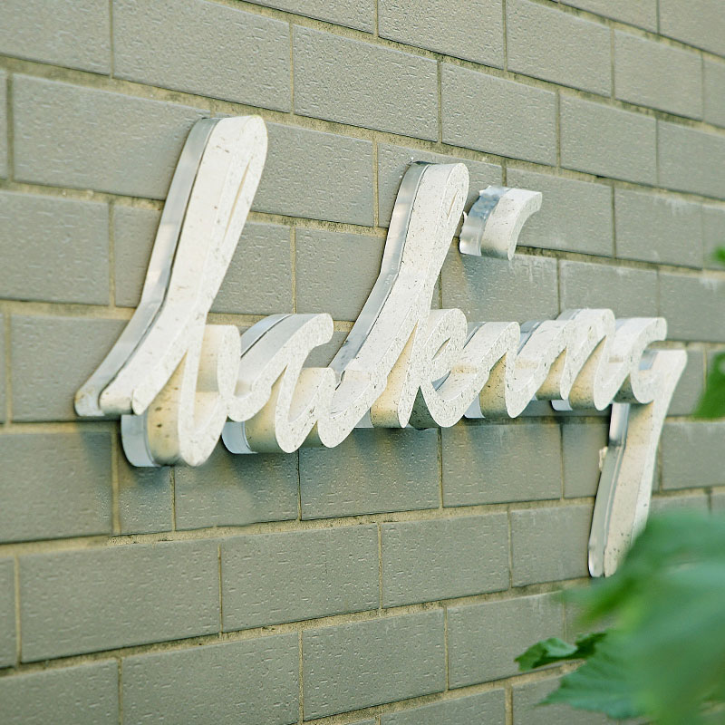 acrylic letter board store outdoor led display sign