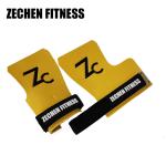 Yellow Fingerless Crossfit Grips Carbon Fiber Leather Fitness Palm Protect Pull