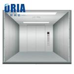 ORIA Machine Roomless quality and affordable Freight Elevator