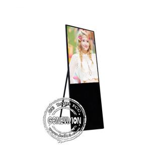 Wholesale Floor Standing Kiosk Lcd Monitor Digital Menu Advertising Board 49'' For Fast Food Shop from china suppliers